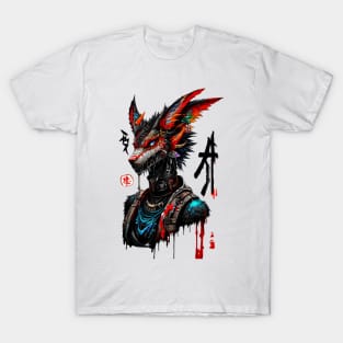 Street Wolf T-Shirt